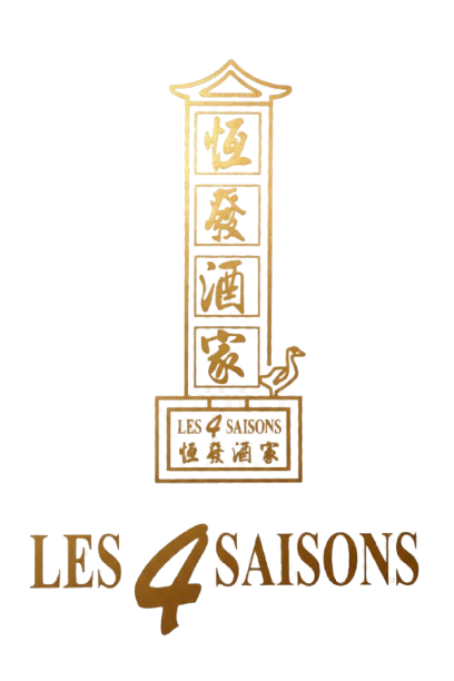 Restaurant Les 4 Saisons